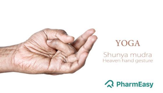 shunya mudra benefits